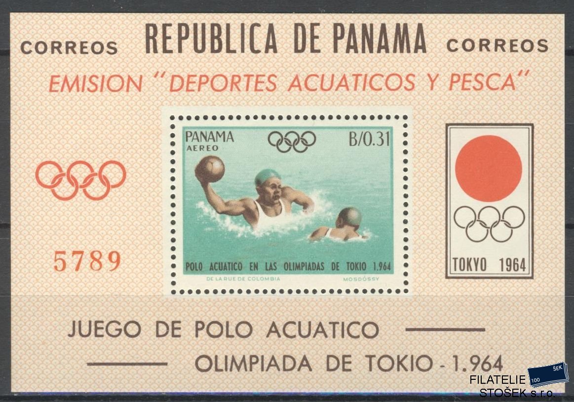 Panama známky Mi Blok 21