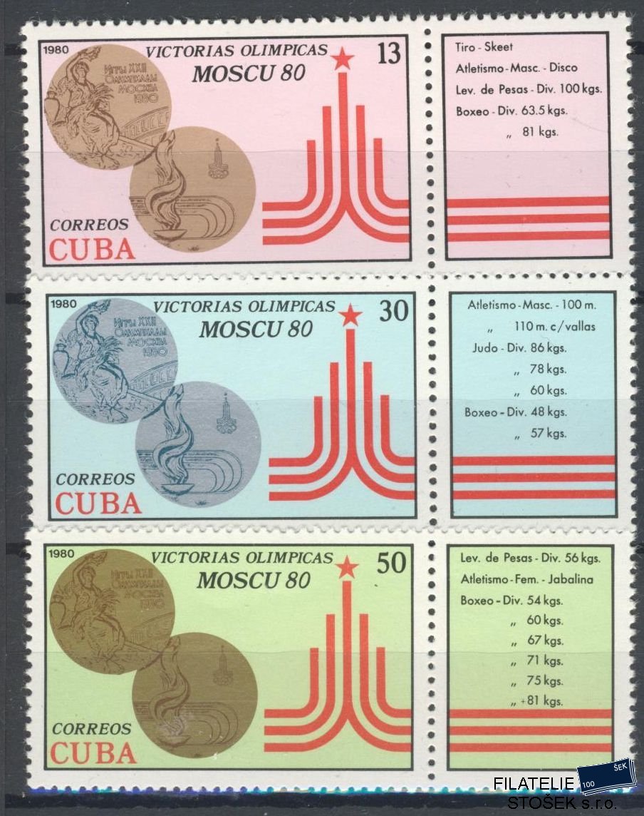 Kuba známky Mi 2515-17