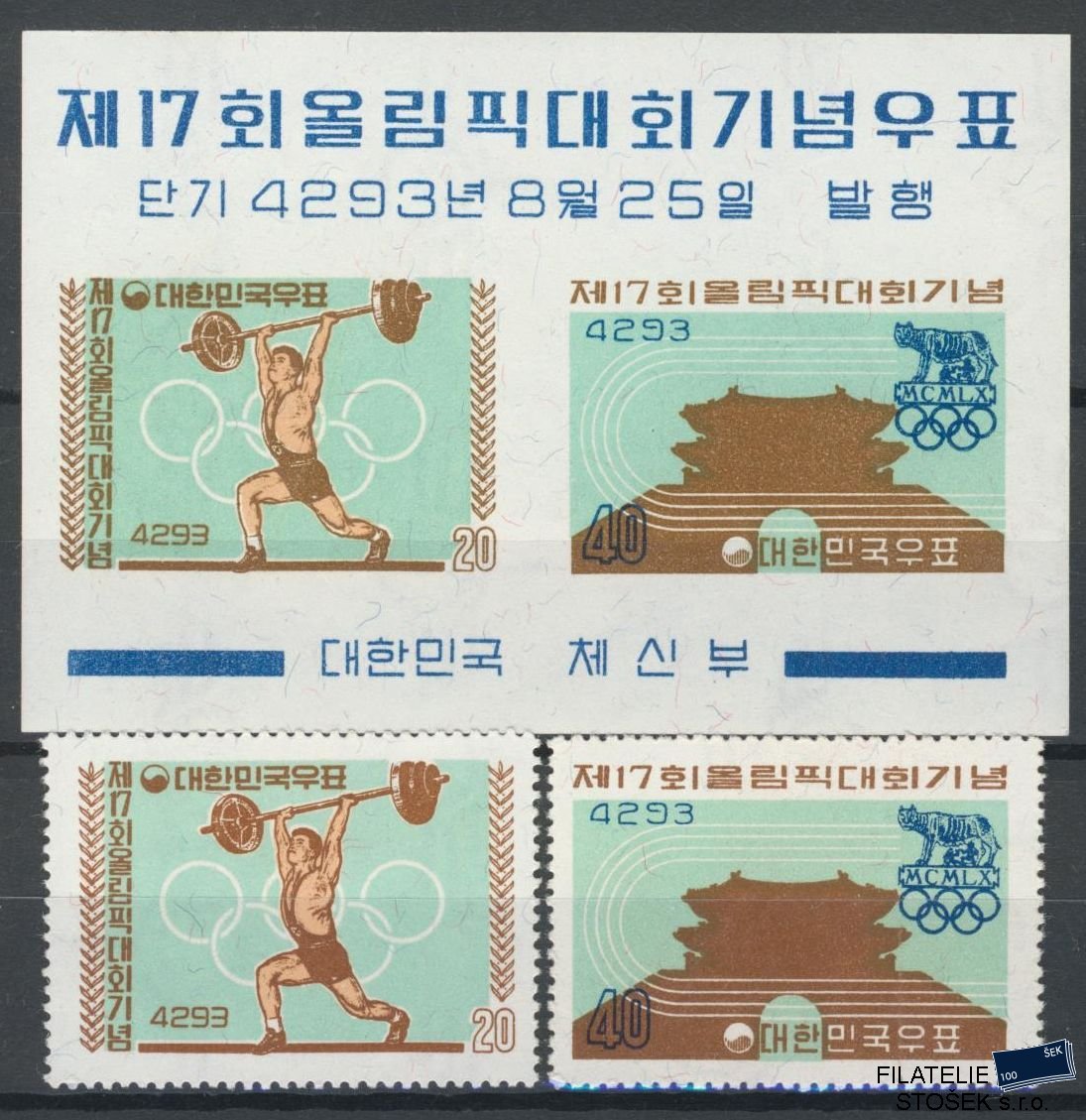 Korea známky Mi 307-8 + Bl 18