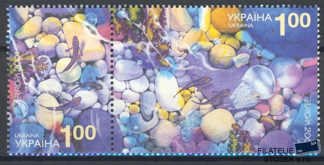 Ukrajina známky Mi 0445-6 St