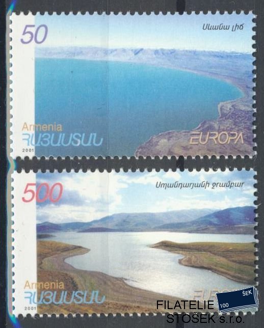 Arménie známky Mi 0431-2