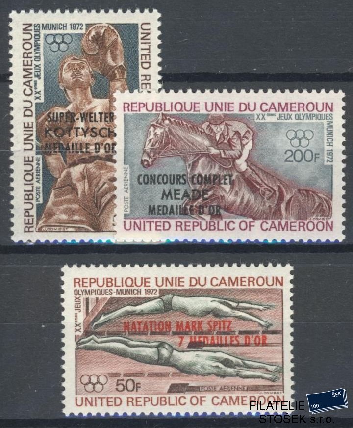 Cameroun známky Mi 712-14