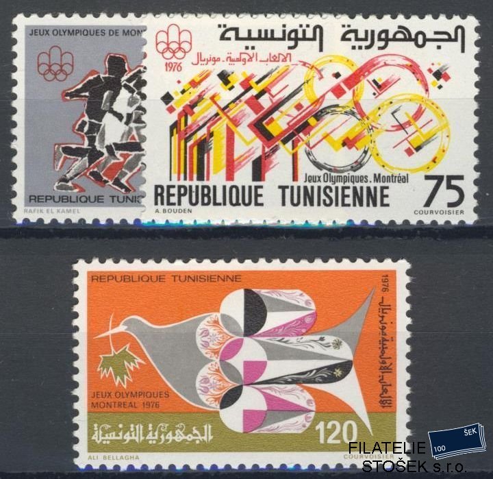Tunis známky Mi 897-99