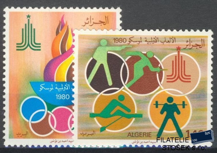 Algerie známky Mi 753-54
