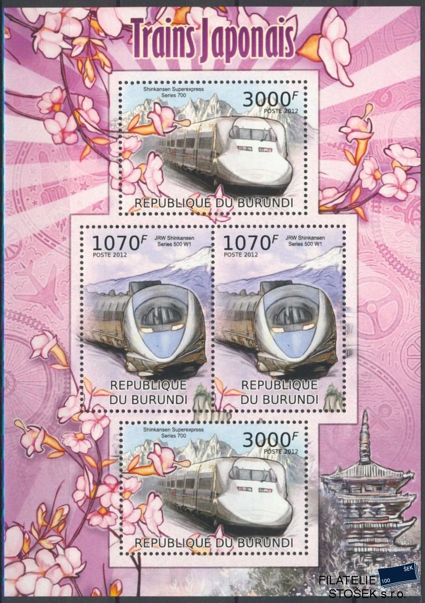 Burundi známky Mi 2453-6