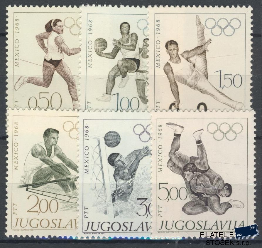 Jugoslávie  známky Mi 1290-5
