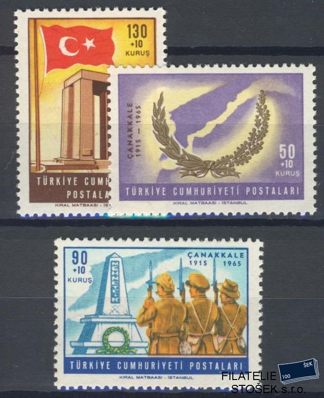 Turecko známky Mi 1941-43