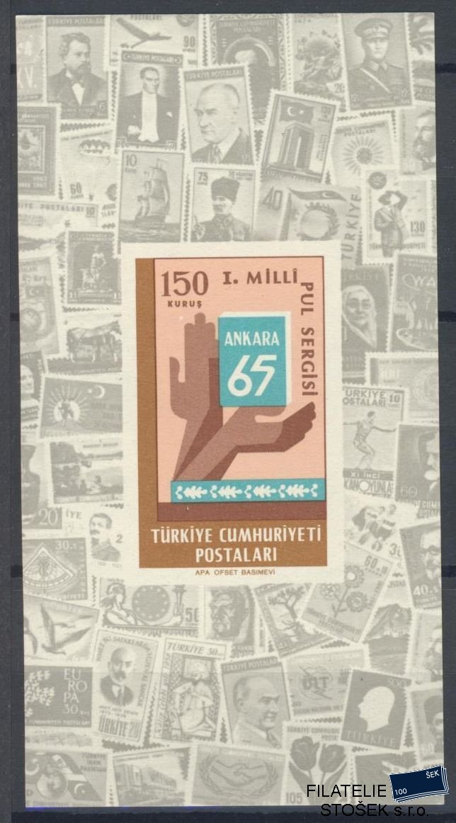 Turecko známky Mi Blok 11