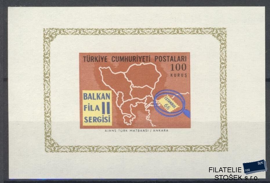 Turecko známky Mi Blok 12