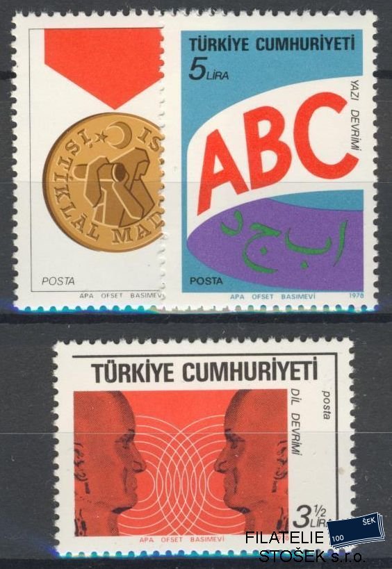 Turecko známky Mi 2466-68