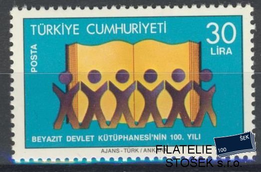 Turecko známky Mi 2616