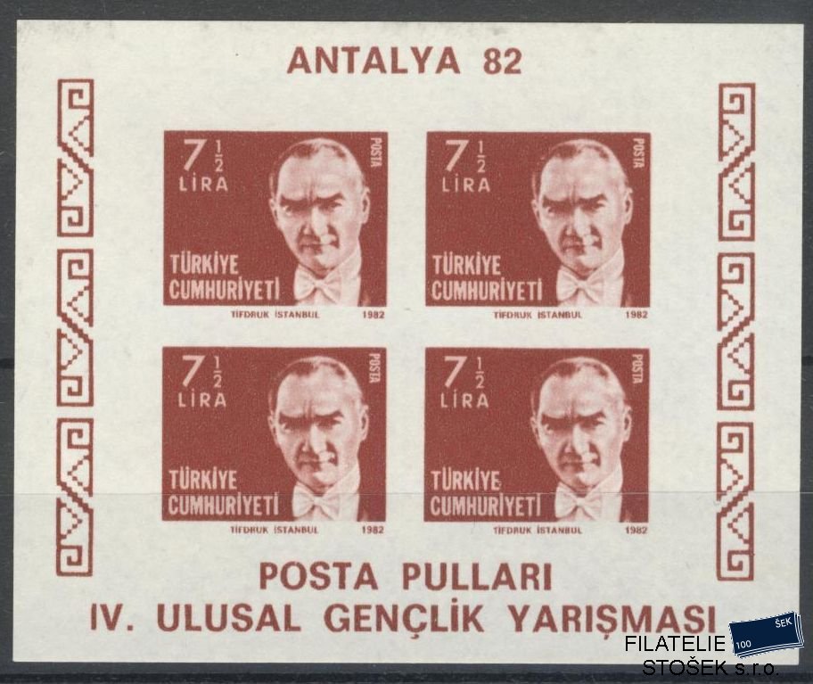 Turecko známky Mi Blok 22B