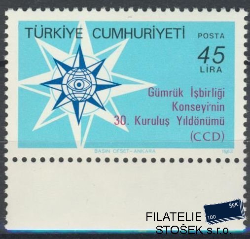 Turecko známky Mi 2626