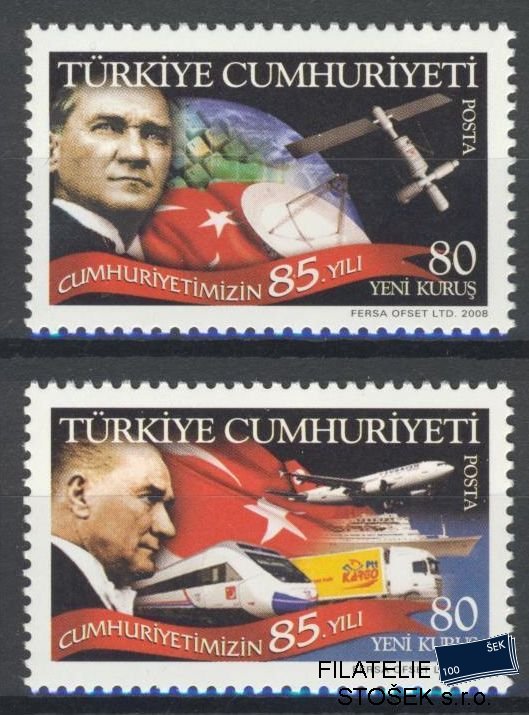 Turecko známky Mi 3714-15