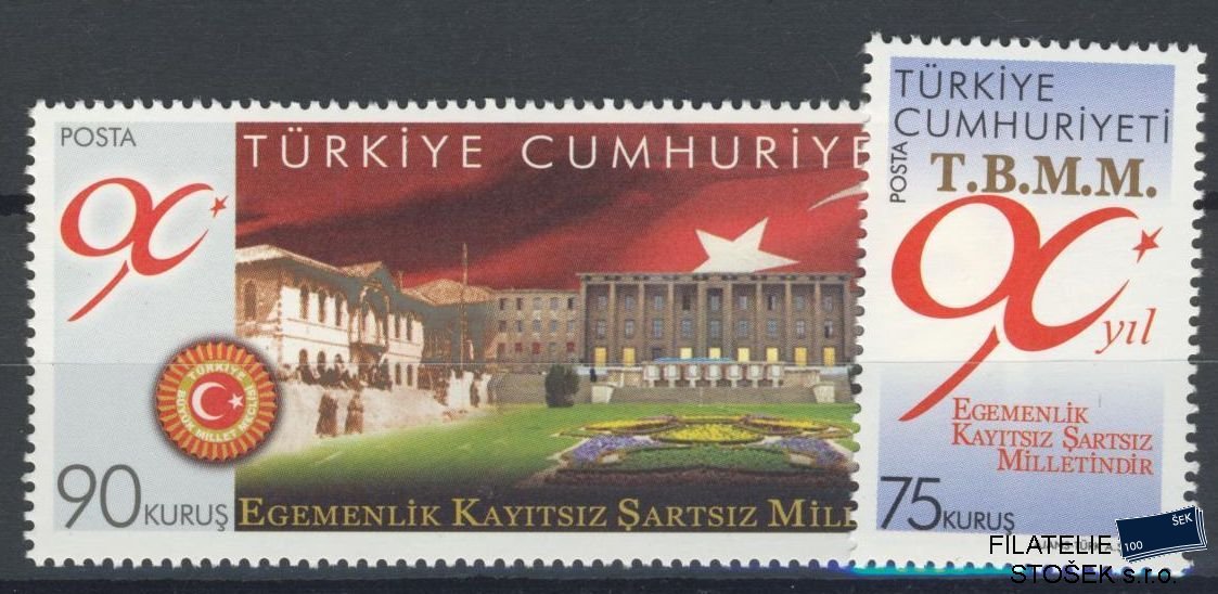 Turecko známky Mi 3815-16