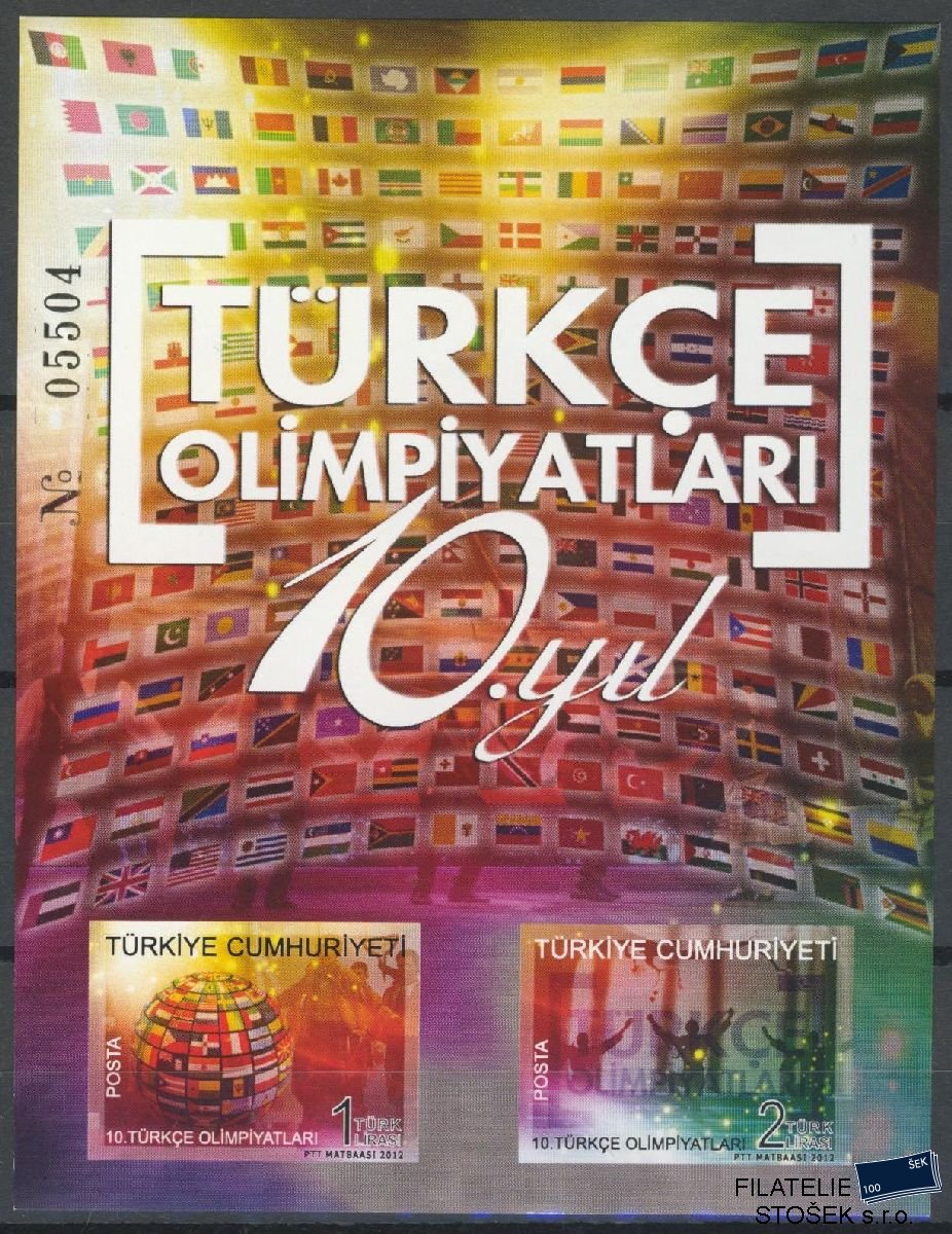 Turecko známky Mi Blok 87