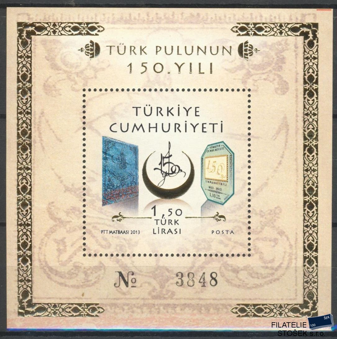 Turecko známky Mi Blok 95