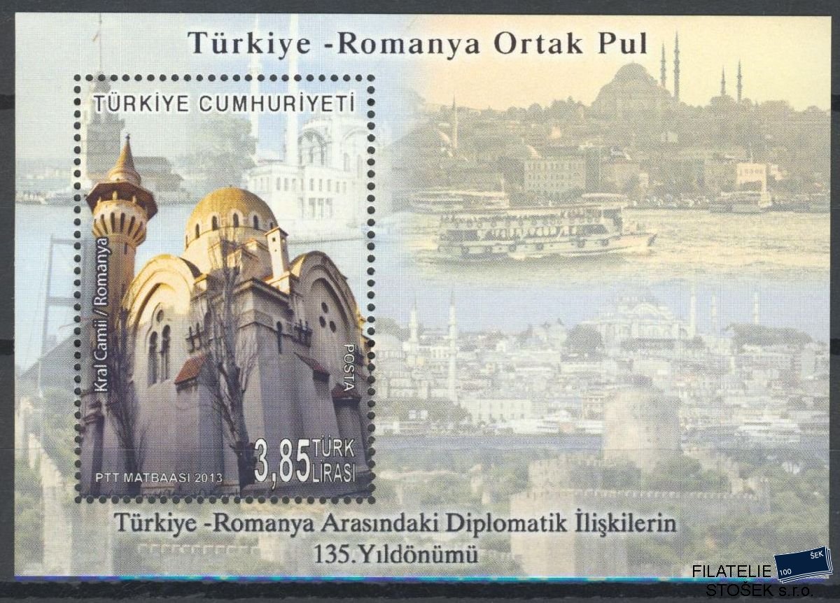 Turecko známky Mi Blok 107