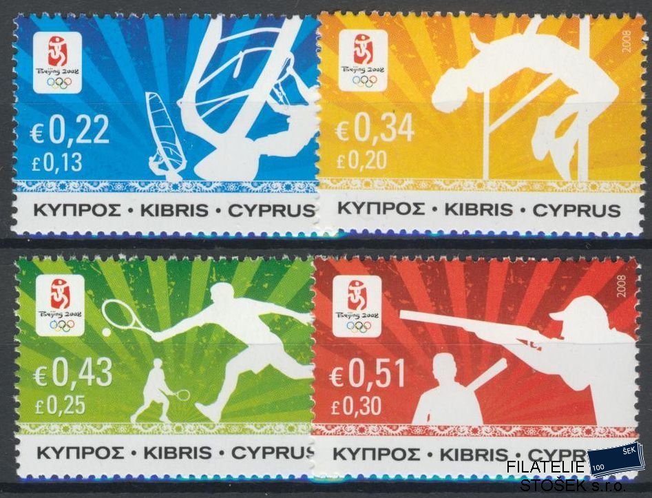 Kypr známky Mi 1128-31