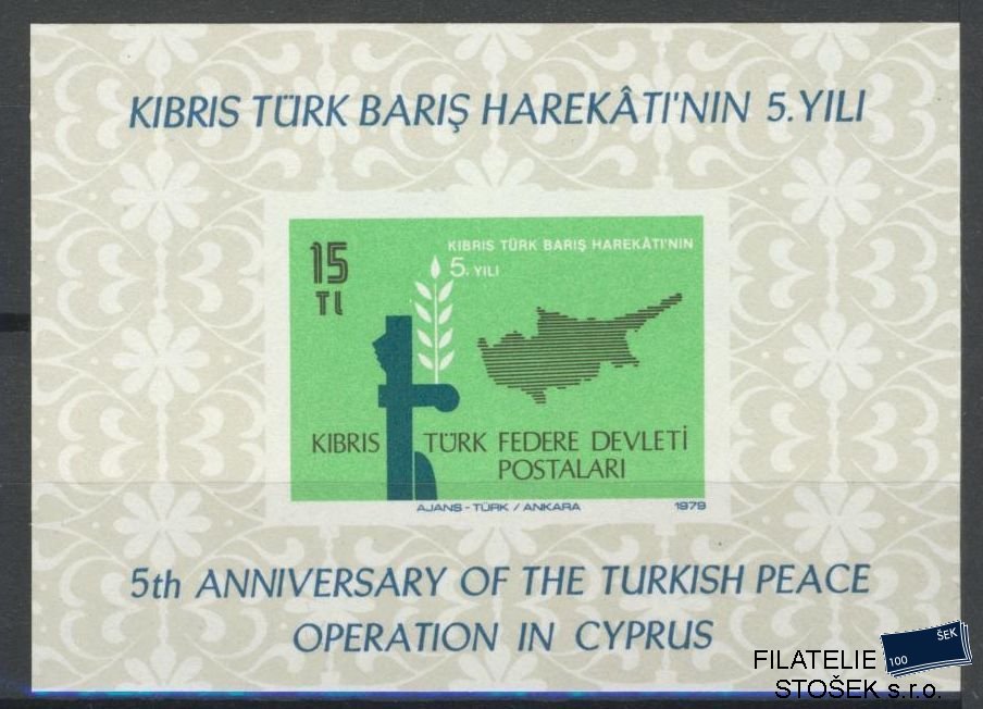 Turecký Kypr známky Mi Blok 1