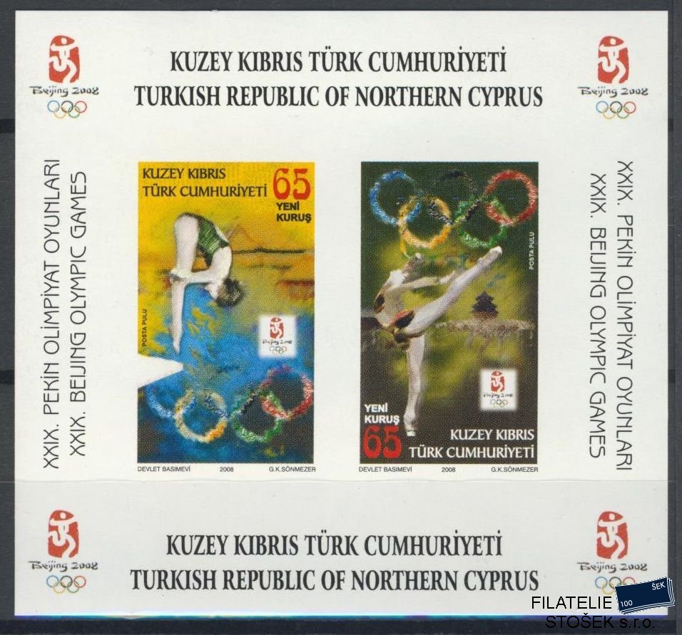 Turecký Kypr známky Mi Blok 27B