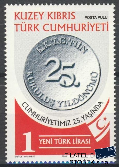 Turecký Kypr známky Mi 691