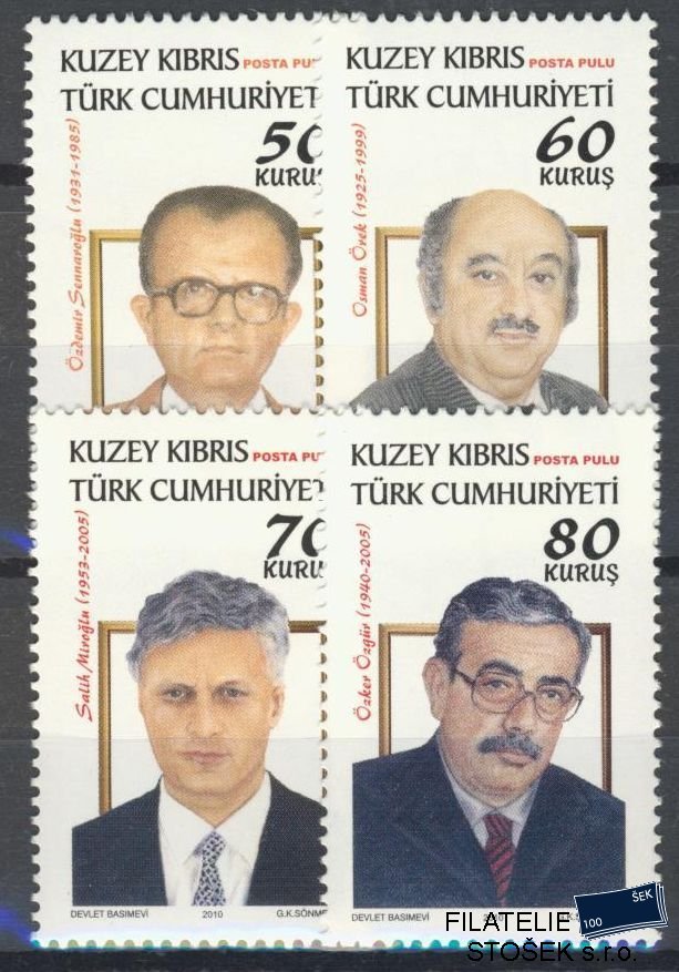 Turecký Kypr známky Mi 725-28