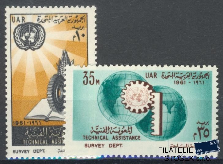 Egypt známky Mi 641-42