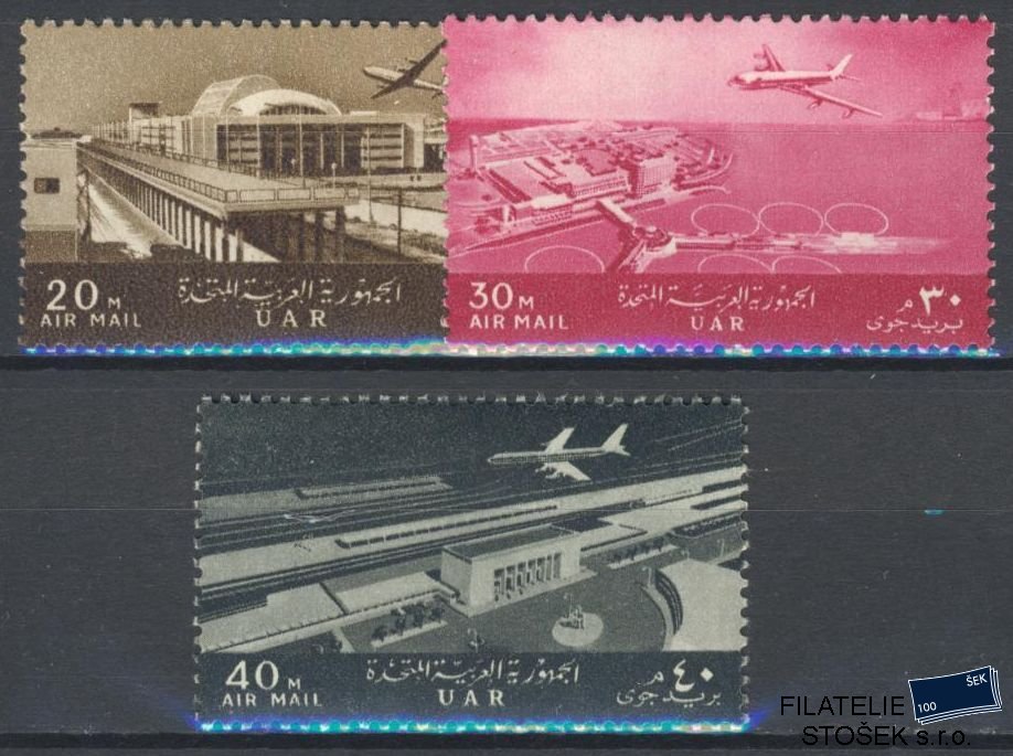 Egypt známky Mi 692-94