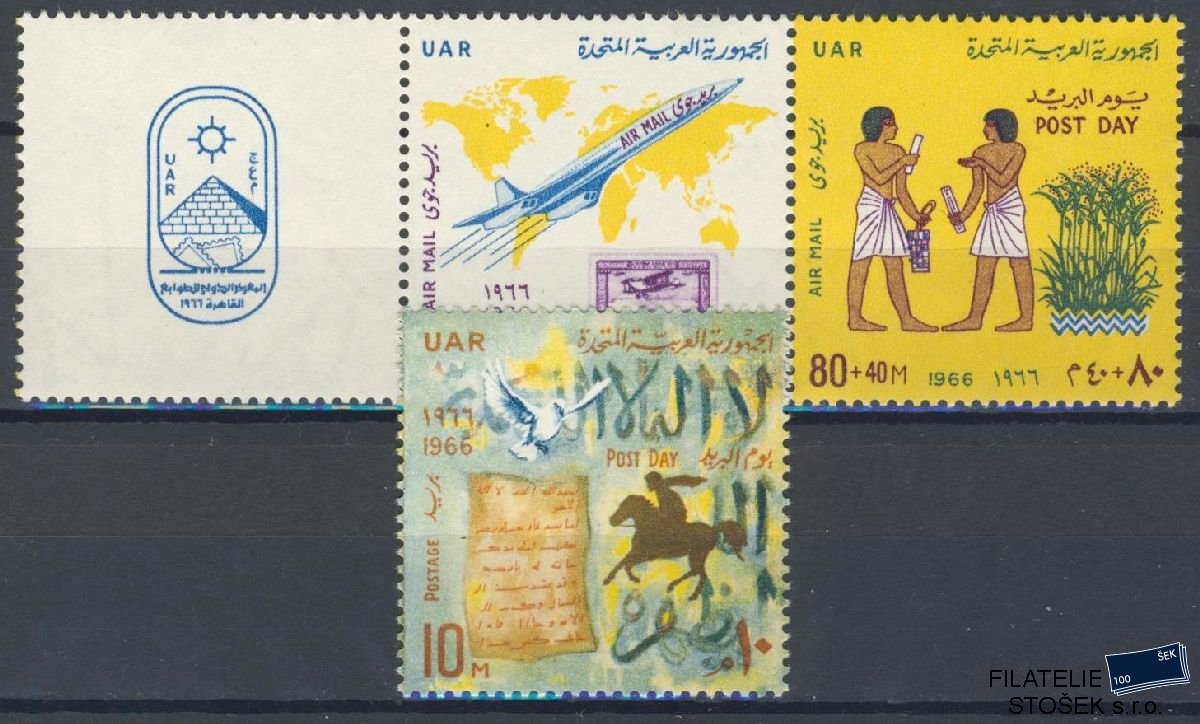 Egypt známky Mi 814-16