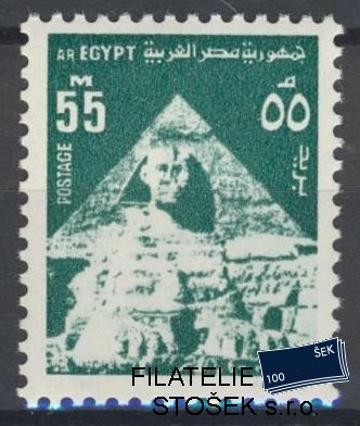 Egypt známky Mi 1161X