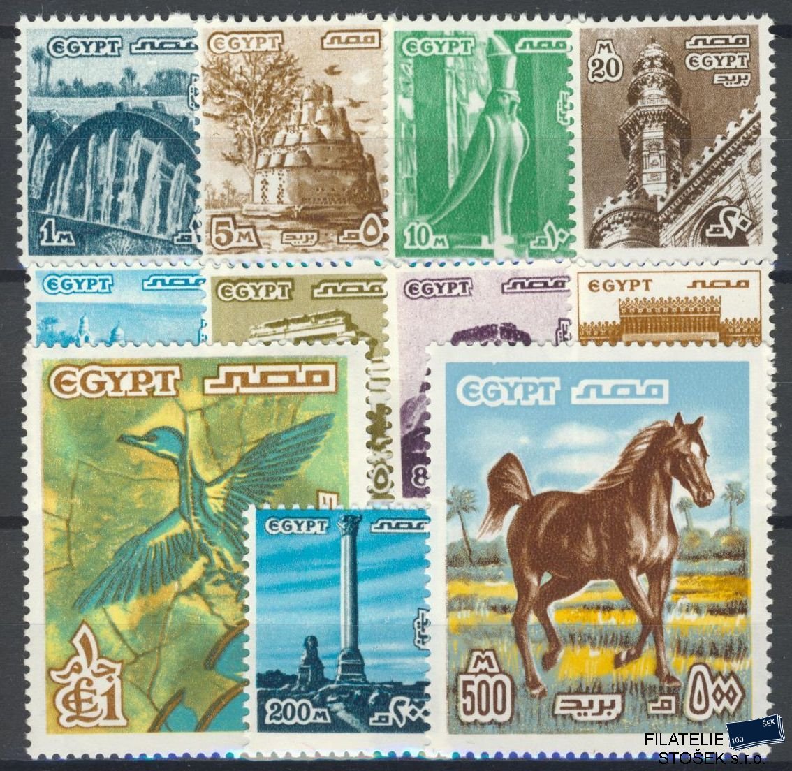 Egypt známky Mi 1268-77