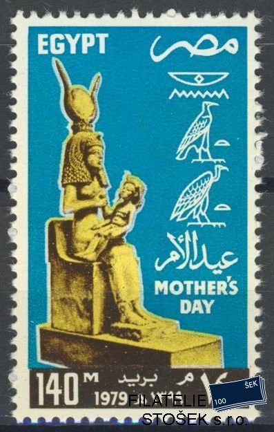 Egypt známky Mi 1310