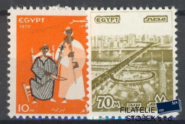 Egypt známky Mi 1320-21