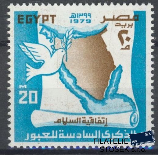 Egypt známky Mi 1322