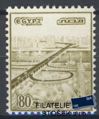 Egypt známky Mi 1400