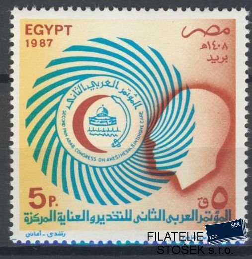 Egypt známky Mi 1597