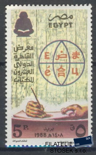 Egypt známky Mi 1605