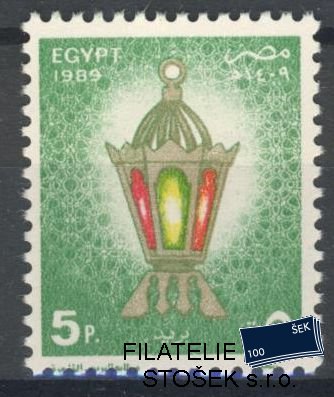 Egypt známky Mi 1641