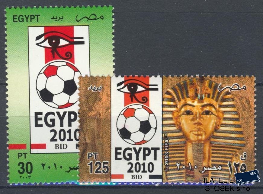 Egypt známky Mi 2136-37