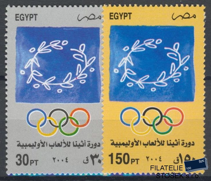 Egypt známky Mi 2232-33
