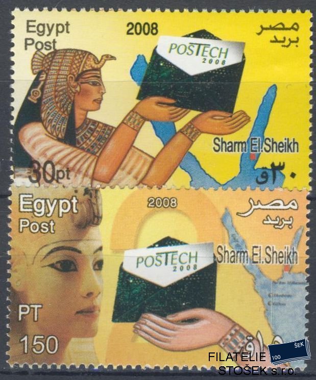 Egypt známky Mi 2367-68