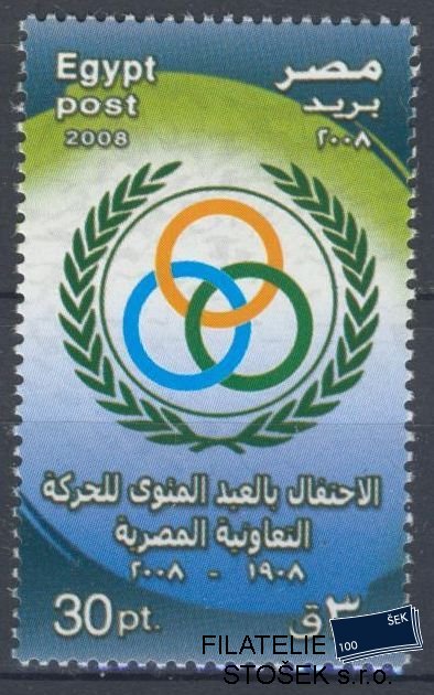 Egypt známky Mi 2369