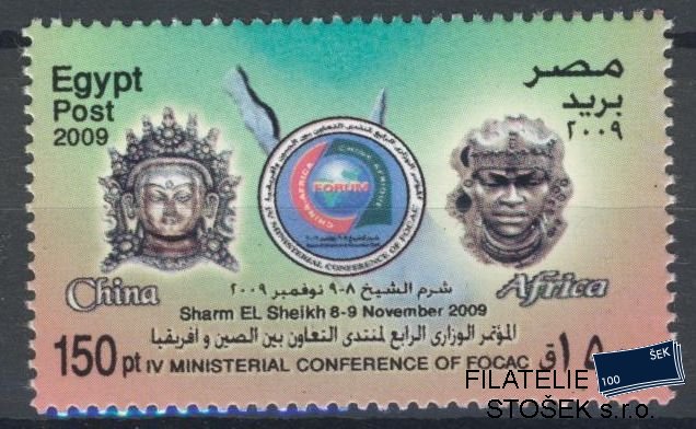 Egypt známky Mi 2413