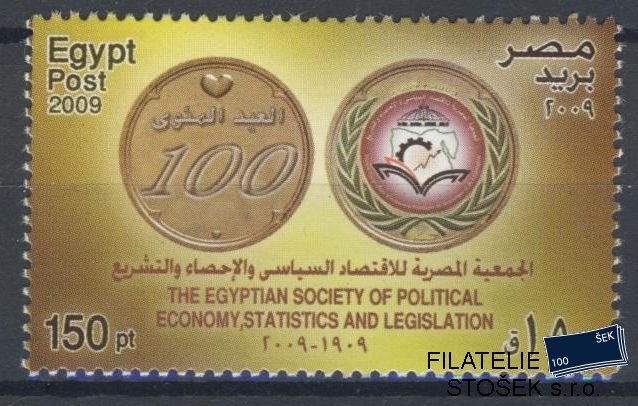 Egypt známky Mi 2418