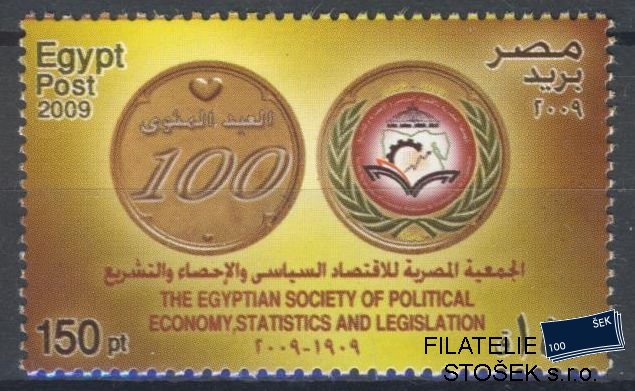 Egypt známky Mi 2418