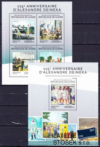 Guinea známky Mi 10627-30+Bl.2421 Alexandre Deineka