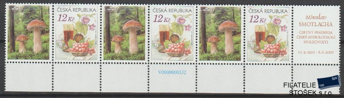 Česká republika známky 467 K V 132