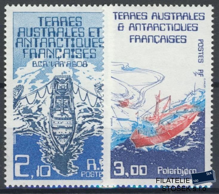 Francouzská Antarktida známky Mi 212-13