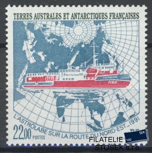 Francouzská Antarktida známky Mi 308